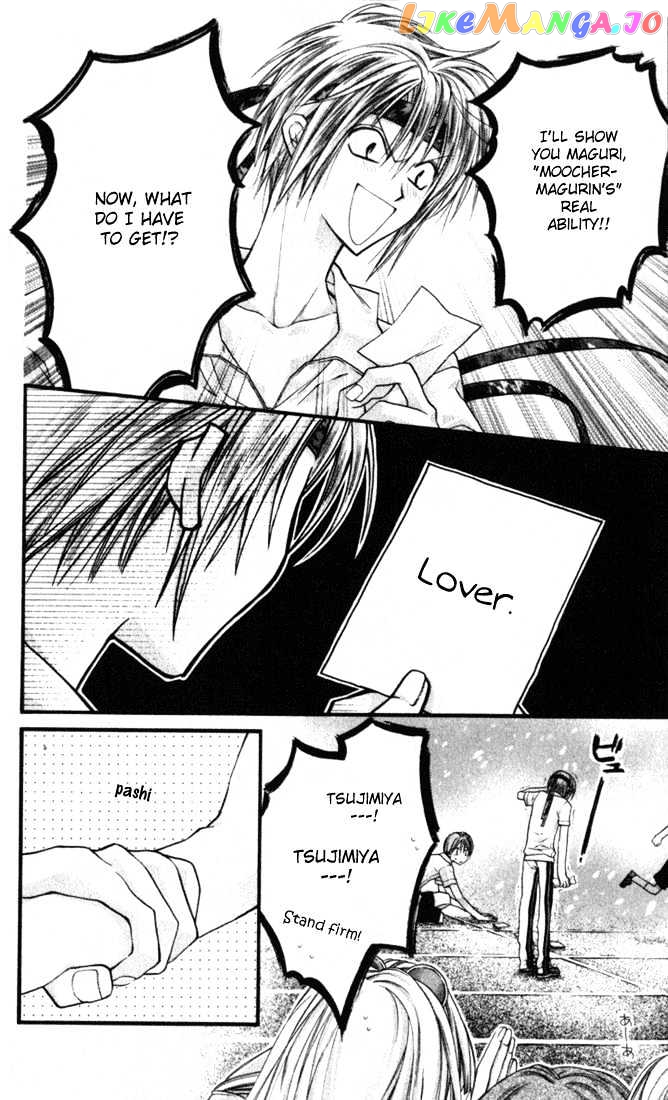 Komaki X Kusame Special Chapter 6 - page 17
