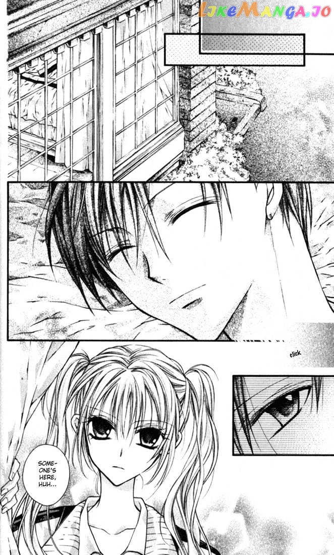 Komaki X Kusame Special Chapter 6 - page 19