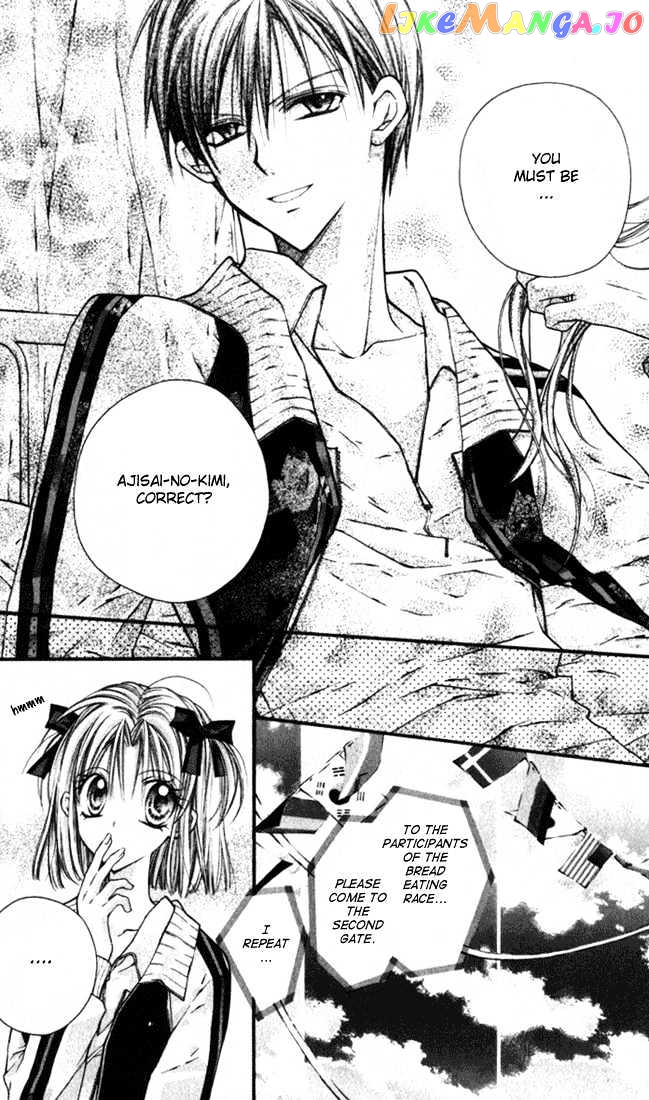 Komaki X Kusame Special Chapter 6 - page 21