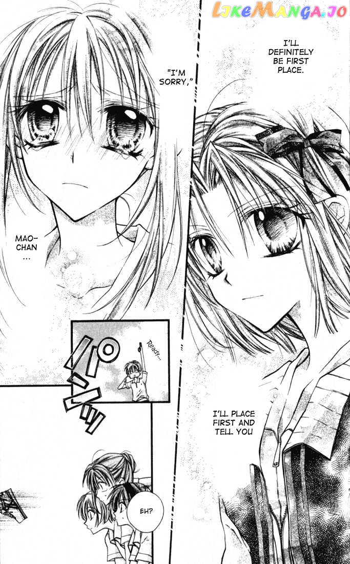 Komaki X Kusame Special Chapter 6 - page 24