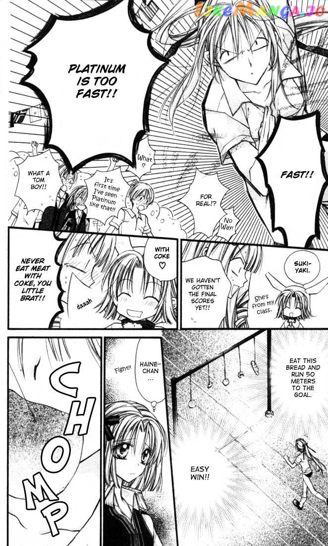 Komaki X Kusame Special Chapter 6 - page 25