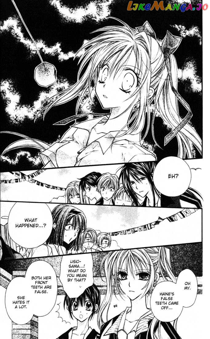 Komaki X Kusame Special Chapter 6 - page 26