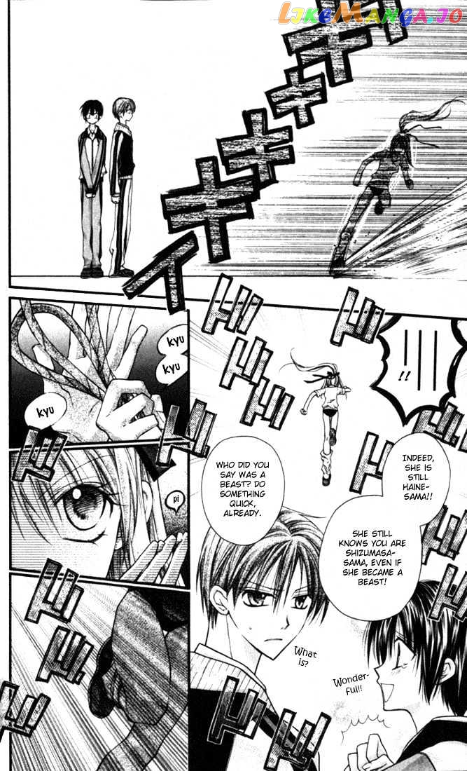 Komaki X Kusame Special Chapter 6 - page 29