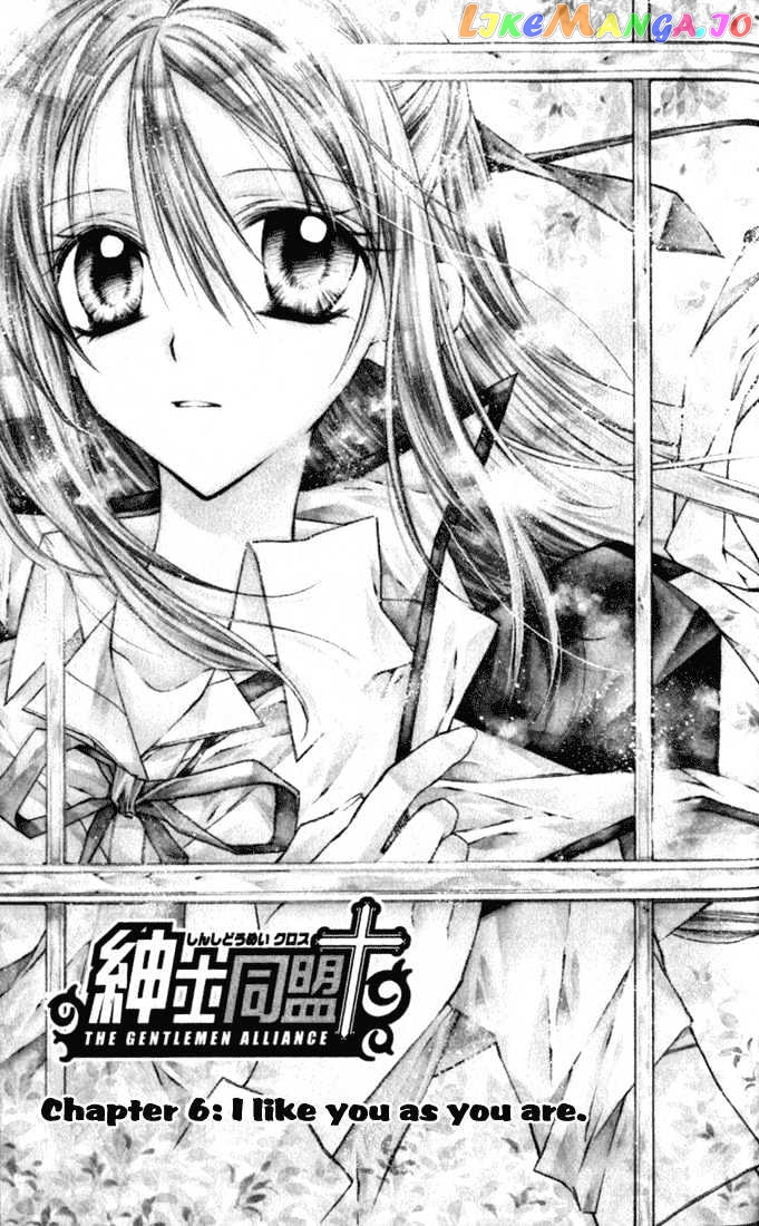Komaki X Kusame Special Chapter 6 - page 3
