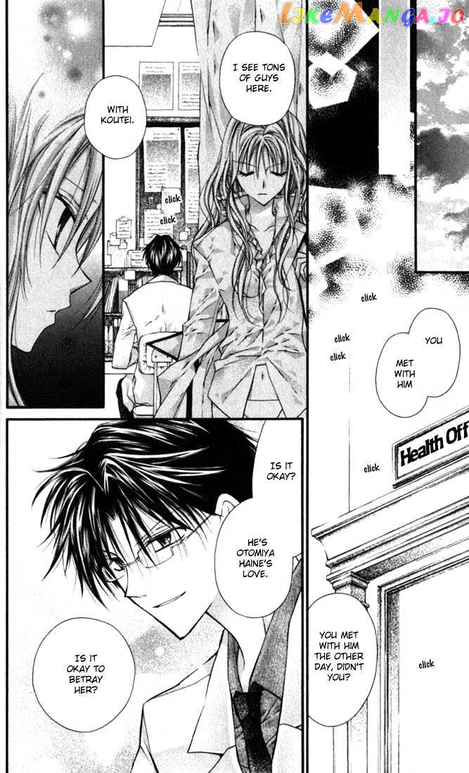 Komaki X Kusame Special Chapter 6 - page 35