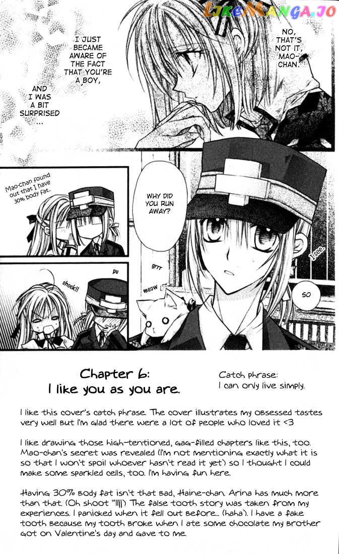 Komaki X Kusame Special Chapter 6 - page 6
