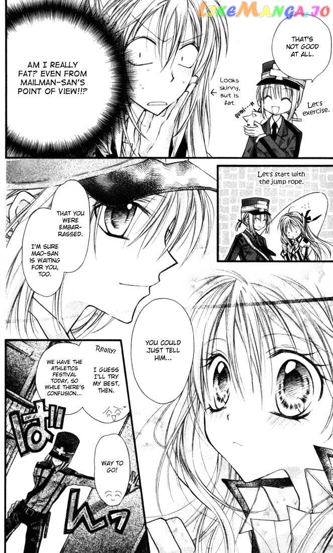 Komaki X Kusame Special Chapter 6 - page 7