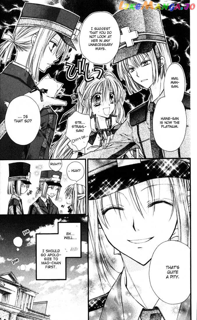 Komaki X Kusame Special Chapter 6 - page 8