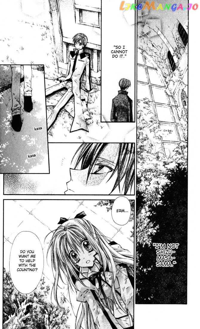 Komaki X Kusame Special Chapter 7 - page 20