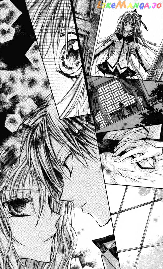 Komaki X Kusame Special Chapter 7 - page 28