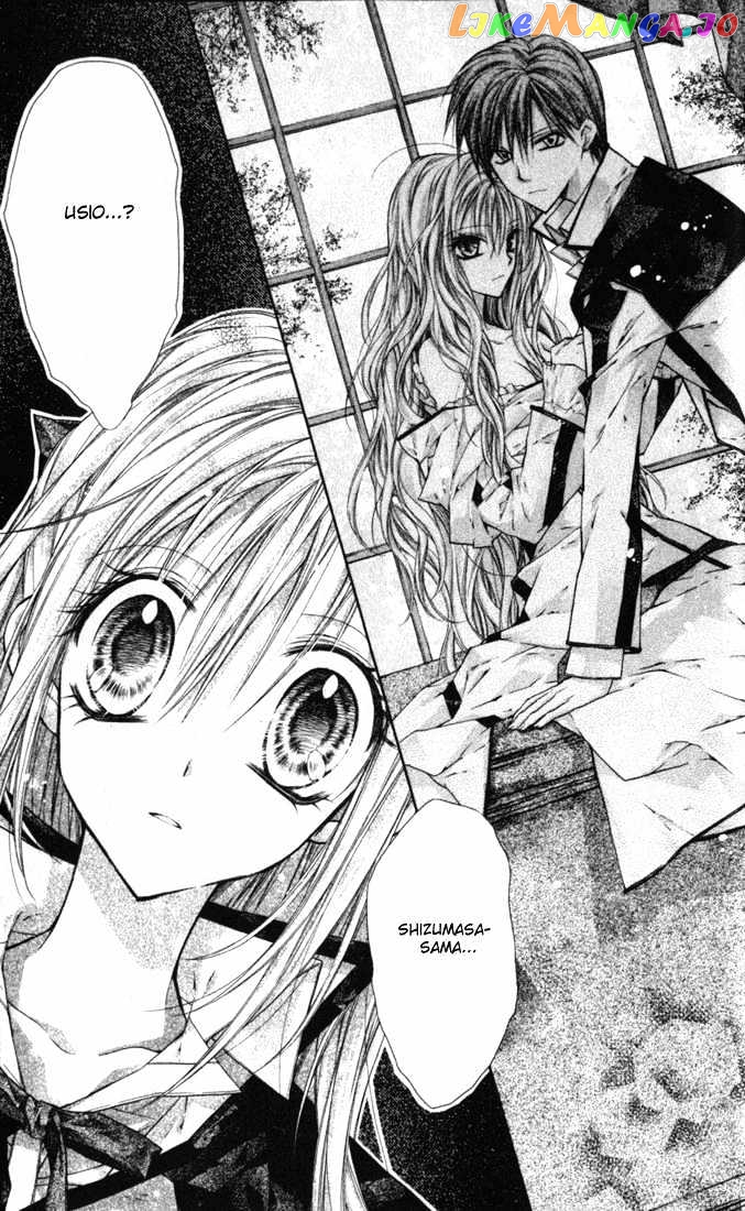 Komaki X Kusame Special Chapter 7 - page 29