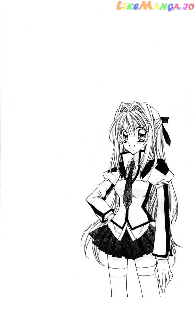 Komaki X Kusame Special Chapter 7 - page 4