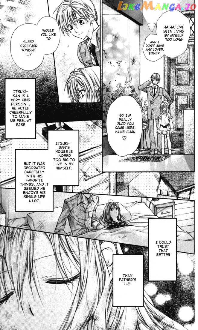 Komaki X Kusame Special Chapter 9 - page 20