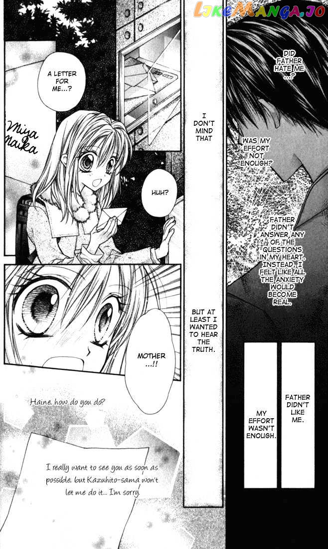Komaki X Kusame Special Chapter 9 - page 21