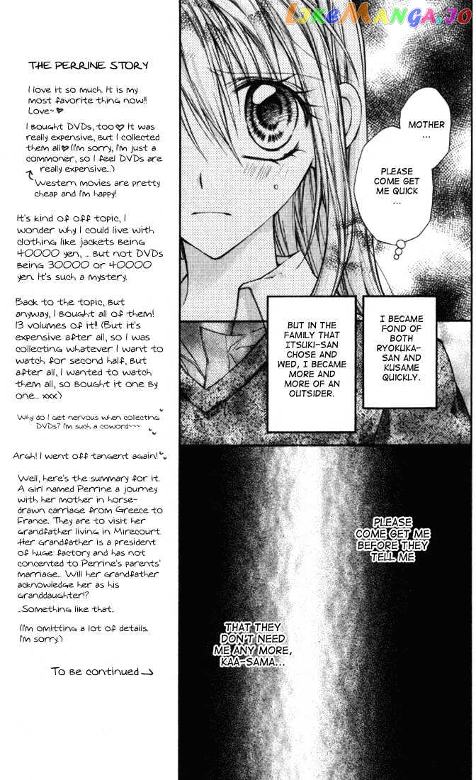 Komaki X Kusame Special Chapter 9 - page 24