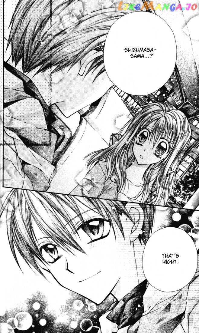Komaki X Kusame Special Chapter 9 - page 35