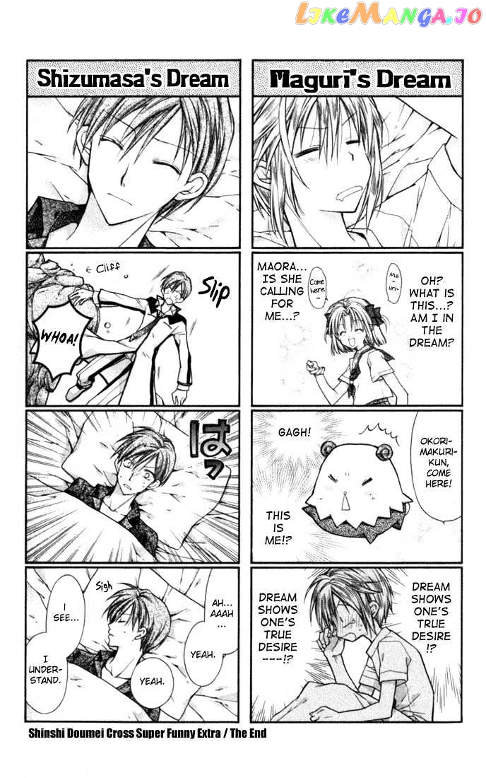 Komaki X Kusame Special Chapter 9 - page 40