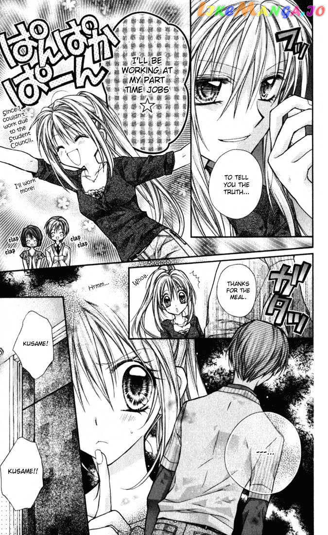 Komaki X Kusame Special Chapter 9 - page 8