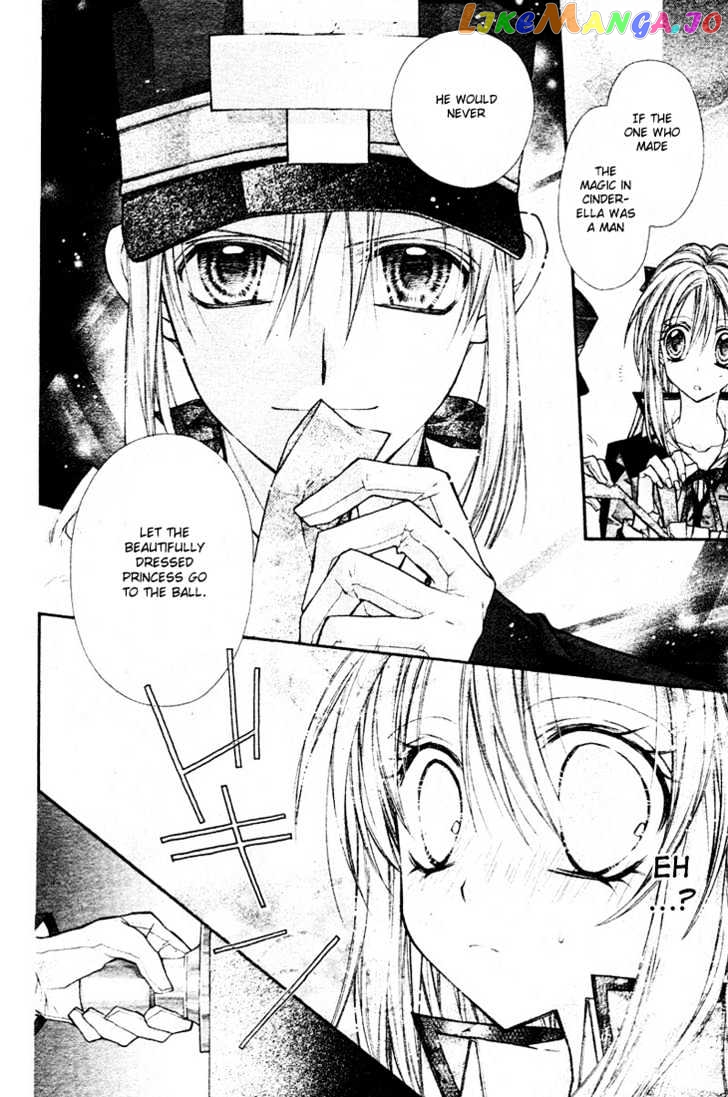 Komaki X Kusame Special Chapter 16 - page 16