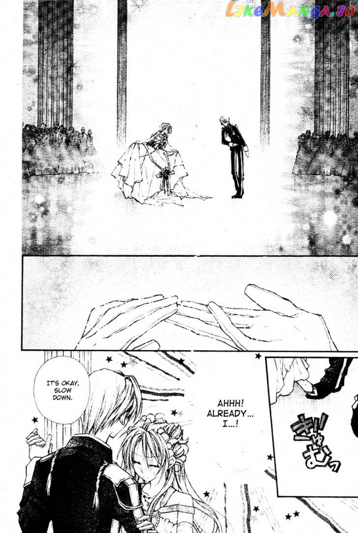 Komaki X Kusame Special Chapter 16 - page 19
