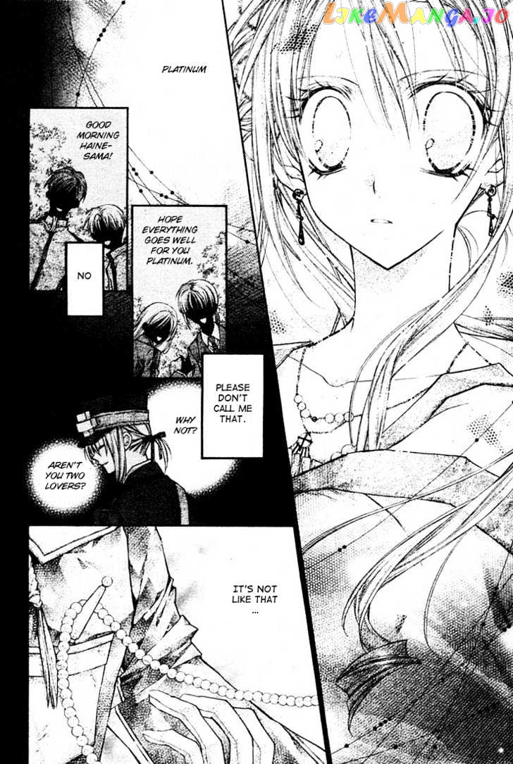 Komaki X Kusame Special Chapter 16 - page 21