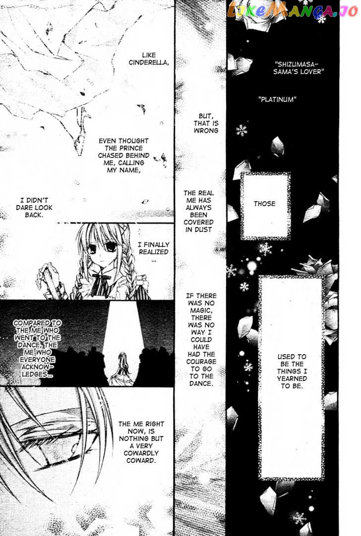 Komaki X Kusame Special Chapter 16 - page 24