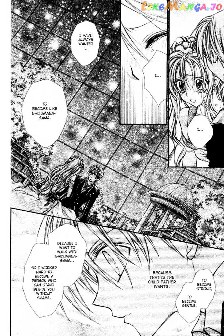 Komaki X Kusame Special Chapter 16 - page 27