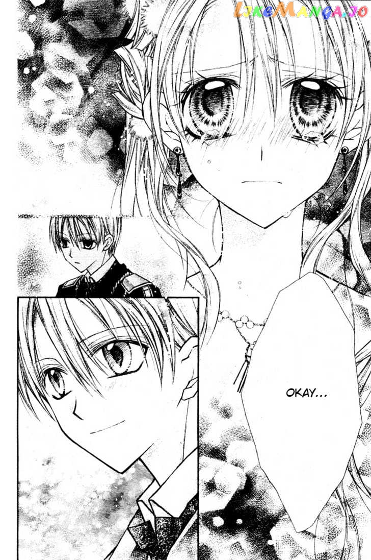 Komaki X Kusame Special Chapter 16 - page 29