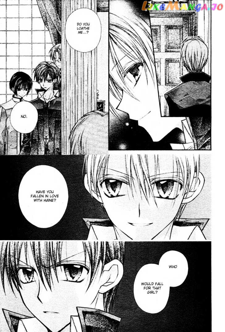 Komaki X Kusame Special Chapter 16 - page 5