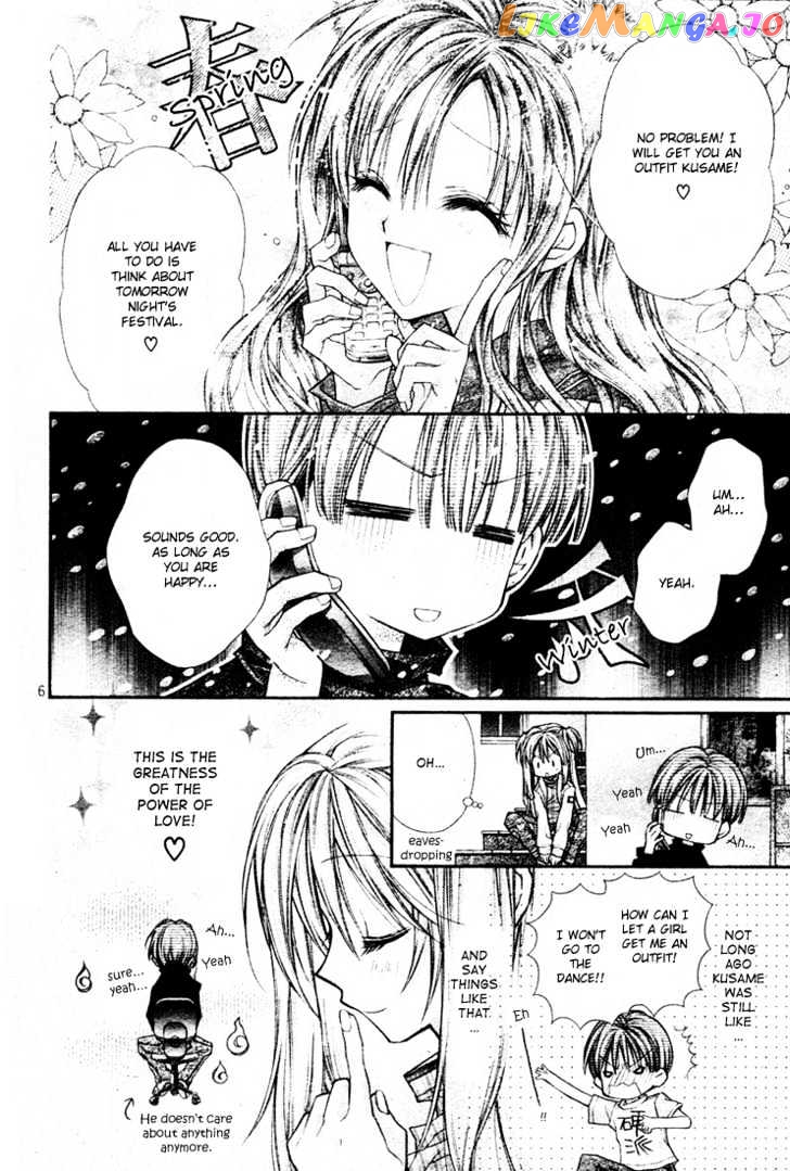 Komaki X Kusame Special Chapter 16 - page 8