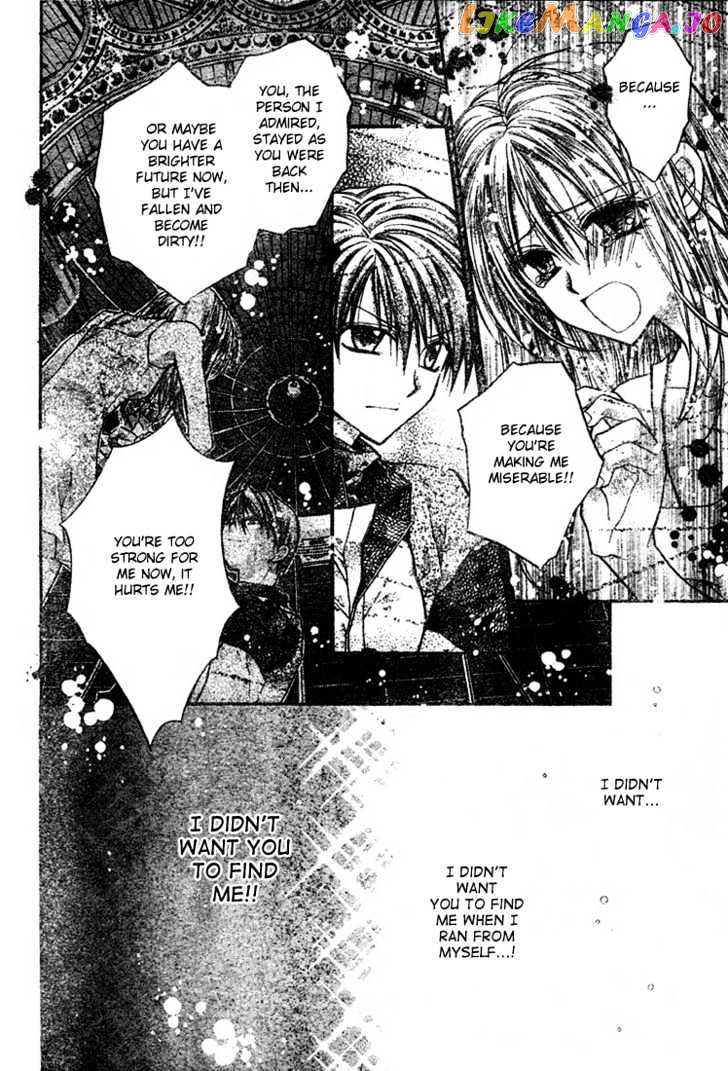 Komaki X Kusame Special Chapter 10 - page 11