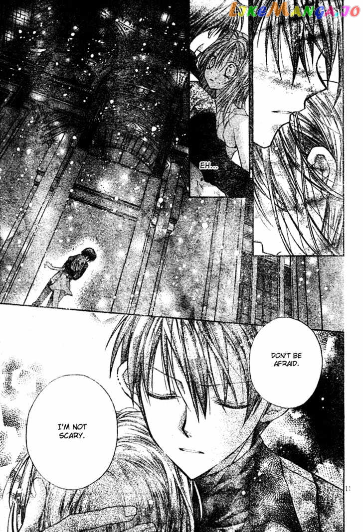 Komaki X Kusame Special Chapter 10 - page 12