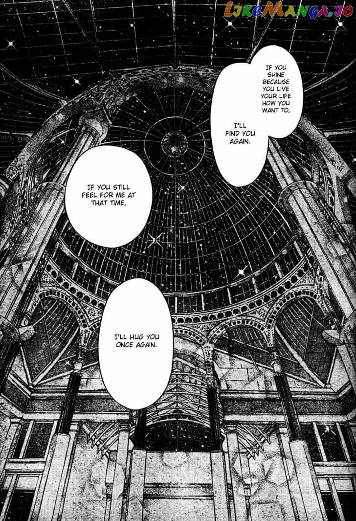 Komaki X Kusame Special Chapter 10 - page 18