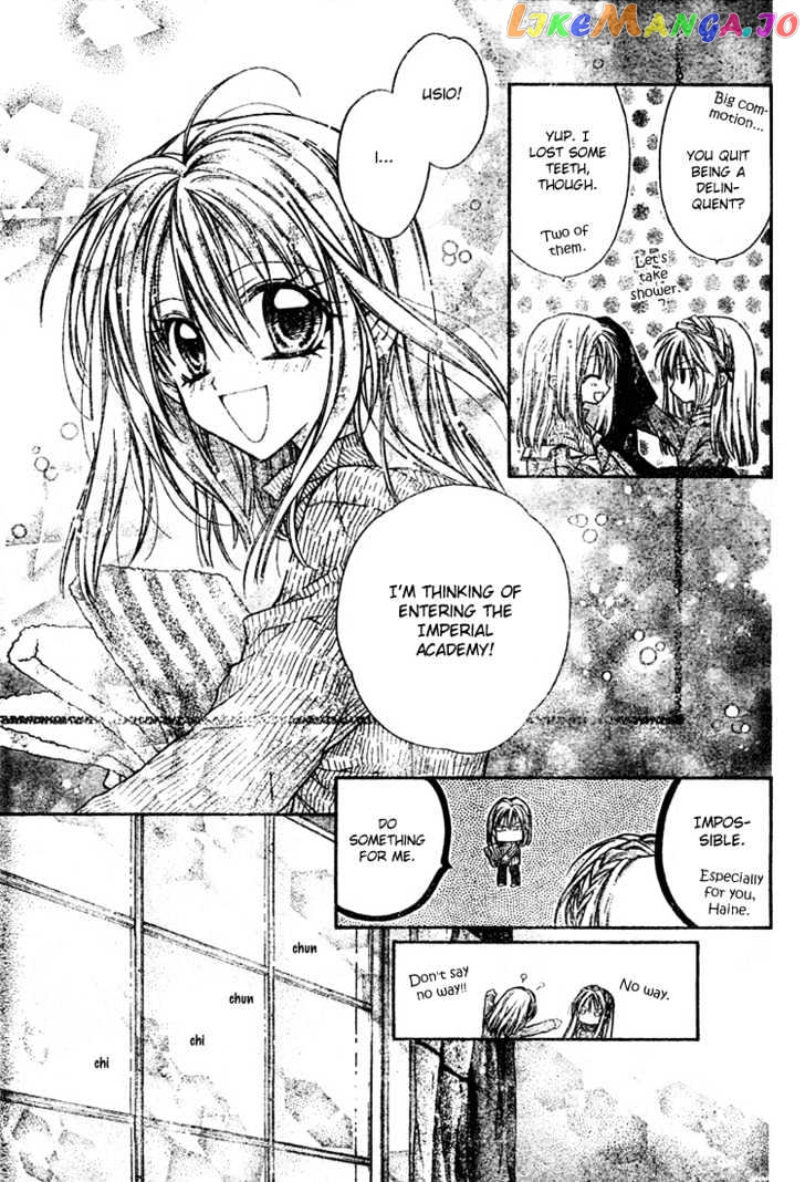 Komaki X Kusame Special Chapter 10 - page 22