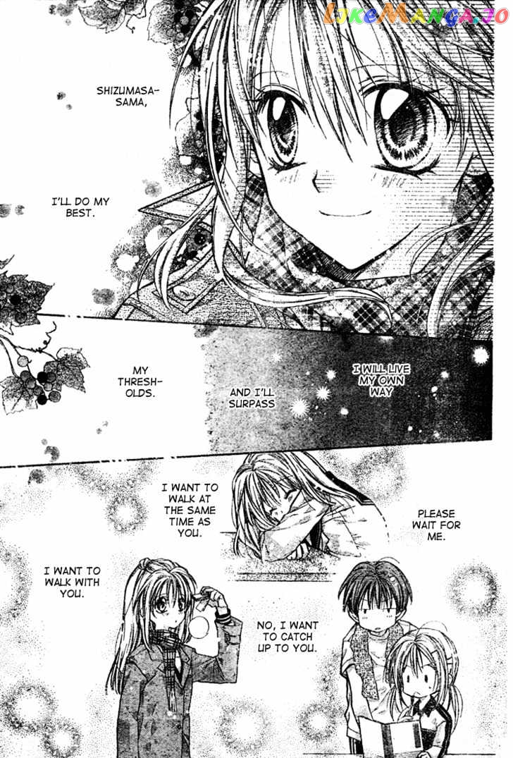Komaki X Kusame Special Chapter 10 - page 24