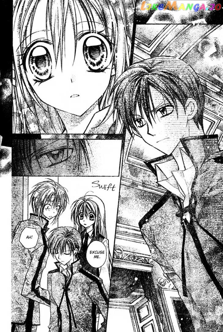 Komaki X Kusame Special Chapter 10 - page 27