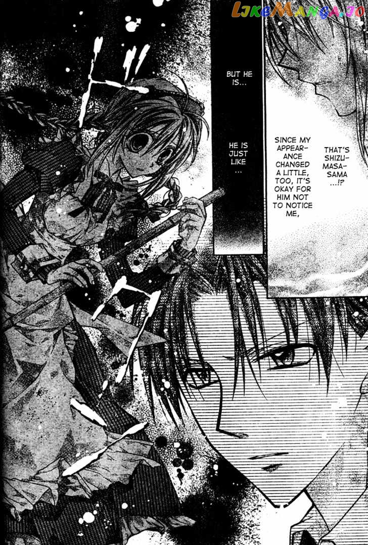 Komaki X Kusame Special Chapter 10 - page 29