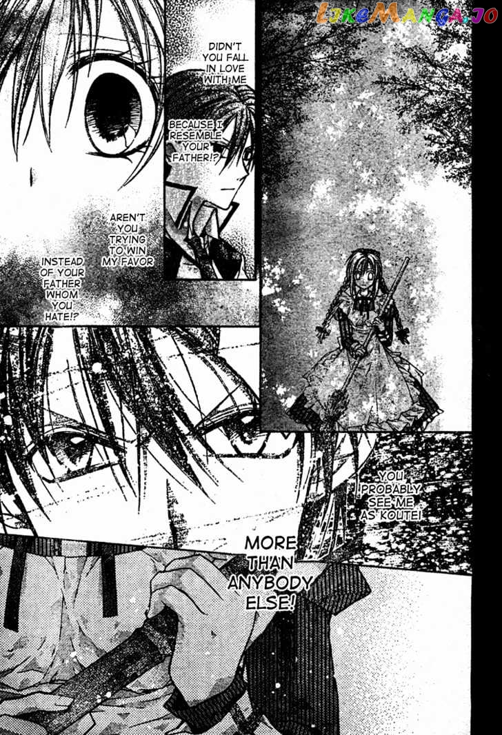 Komaki X Kusame Special Chapter 10 - page 30