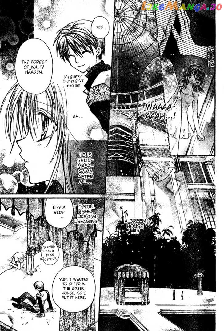 Komaki X Kusame Special Chapter 10 - page 7