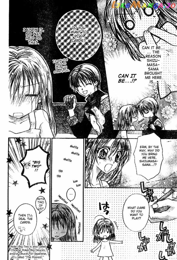 Komaki X Kusame Special Chapter 10 - page 8