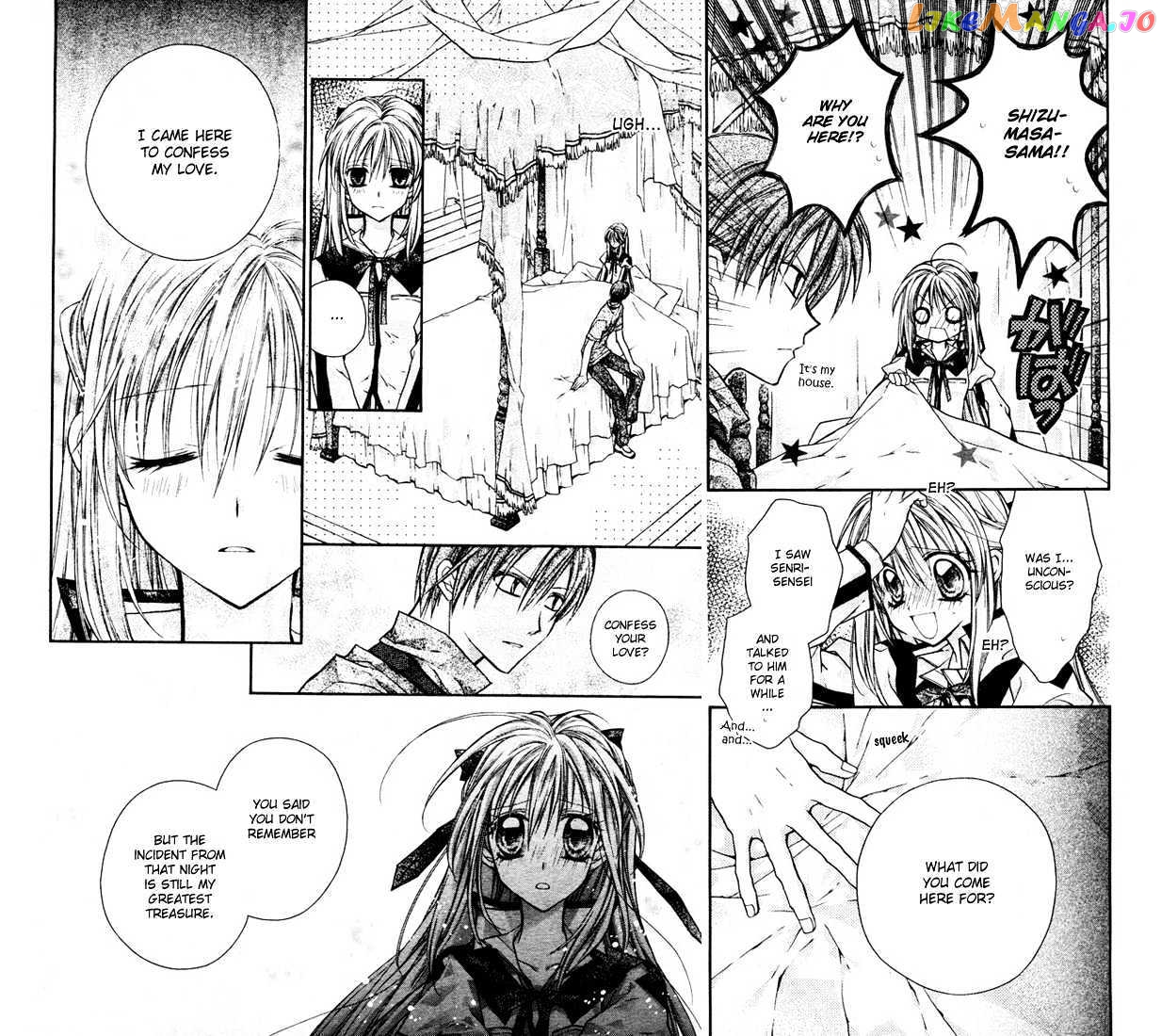 Komaki X Kusame Special Chapter 11 - page 16