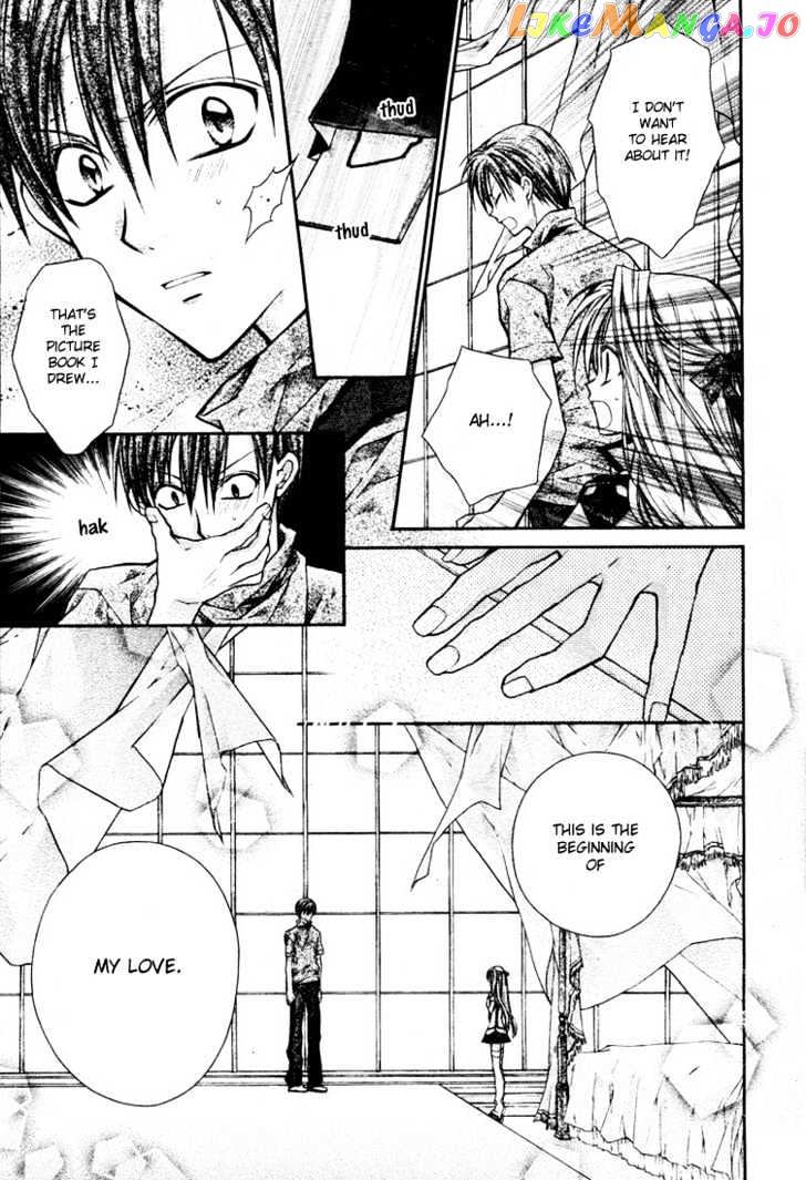 Komaki X Kusame Special Chapter 11 - page 17