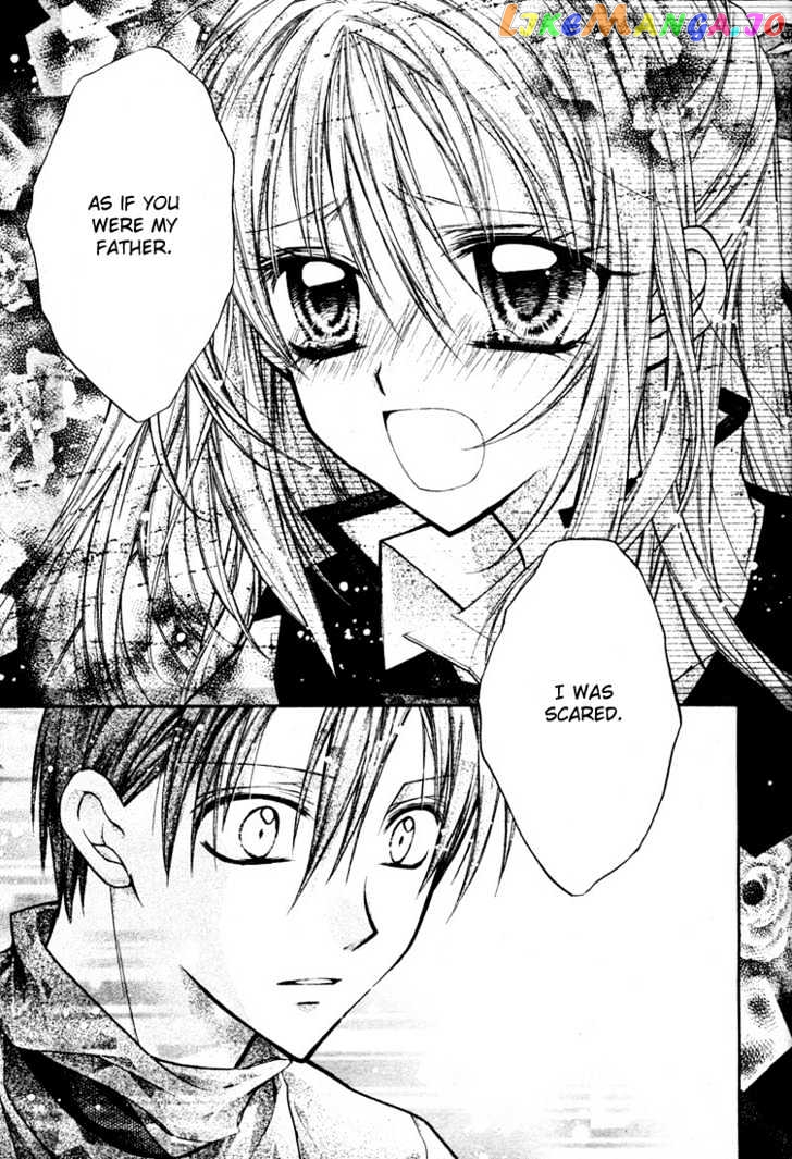 Komaki X Kusame Special Chapter 11 - page 19