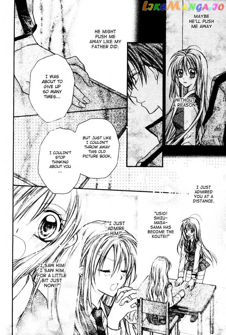 Komaki X Kusame Special Chapter 11 - page 20