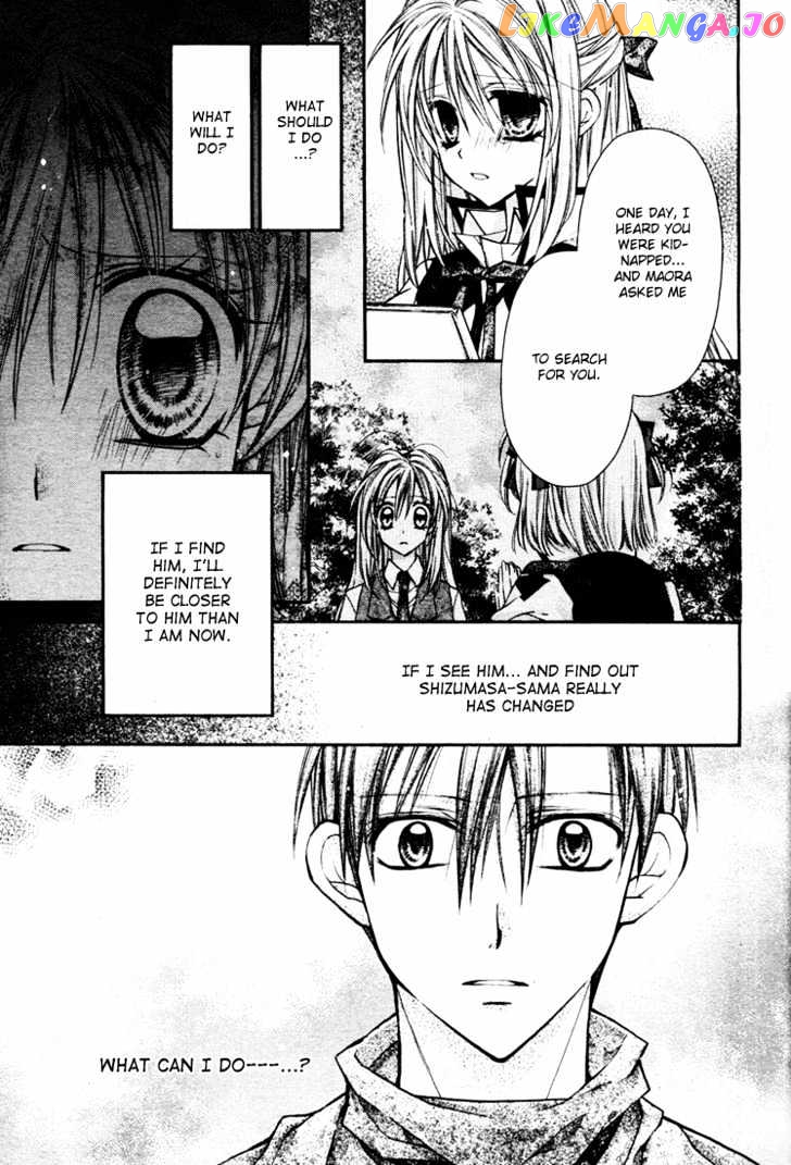 Komaki X Kusame Special Chapter 11 - page 21