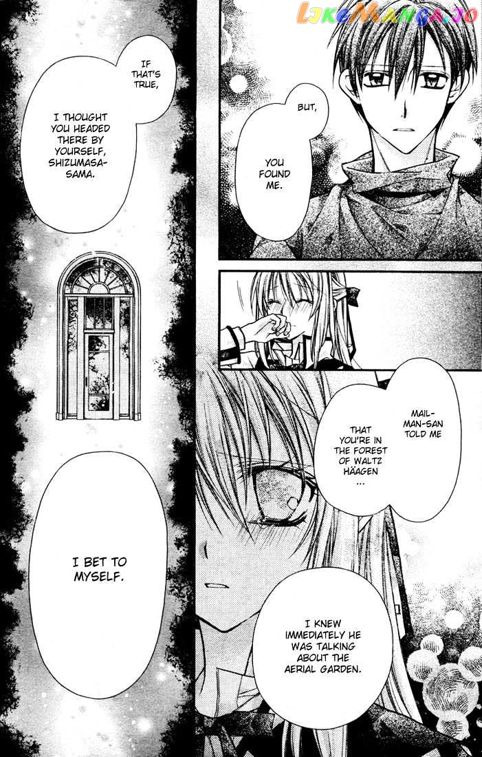 Komaki X Kusame Special Chapter 11 - page 22