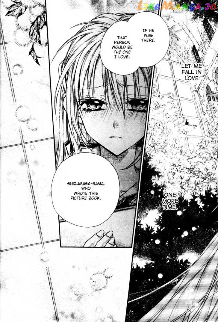 Komaki X Kusame Special Chapter 11 - page 24