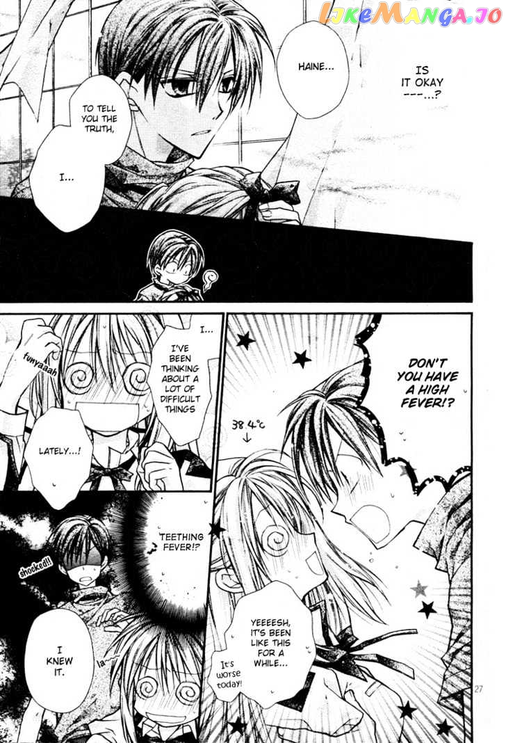 Komaki X Kusame Special Chapter 11 - page 29