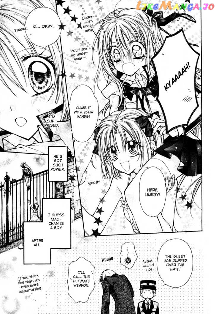 Komaki X Kusame Special Chapter 11 - page 6