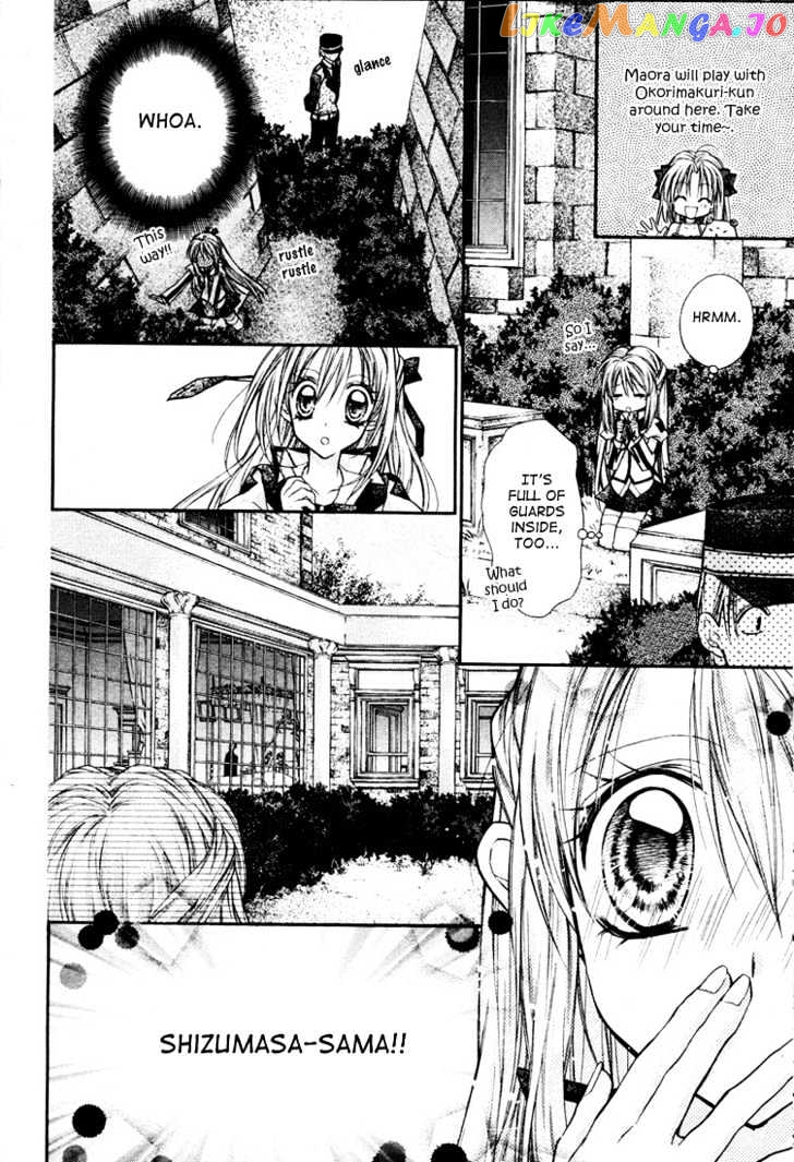 Komaki X Kusame Special Chapter 11 - page 7